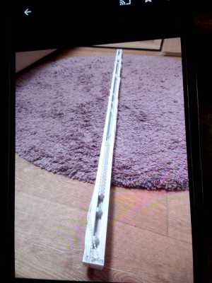 Жалюзи вертикальные