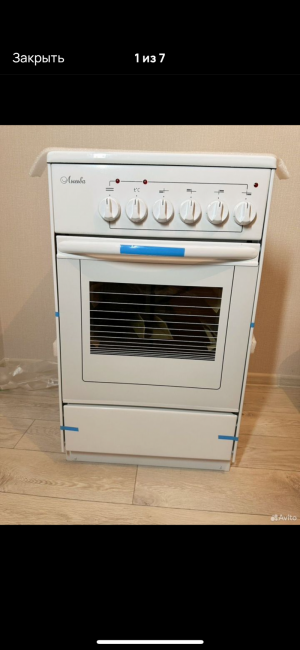 Электрическая плита