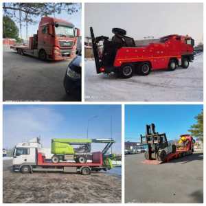 Услуги Эвакуатора