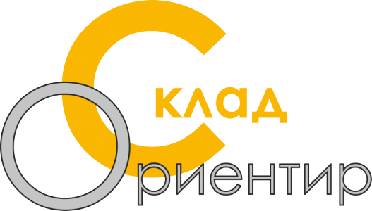 выкуп стеллажей, выкуп складского оборудования, продать стеллажи, куплю стеллажи