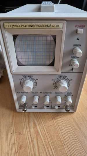 Осциллограф С1-94