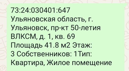 2- , 42 2, 3/5 .
