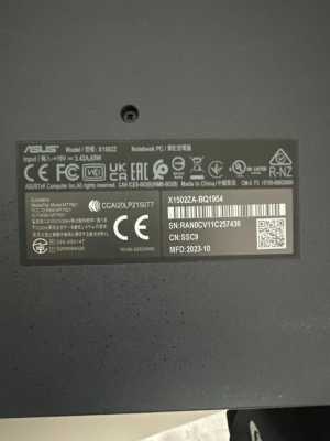 Ноутбук ASUS Vivobook X1502ZA