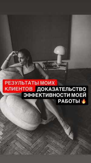 Матрица судьбы. Астрология