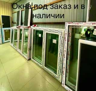 Пластиковые окна в Челябинске; установка окон пвх; окна цены Челябинск