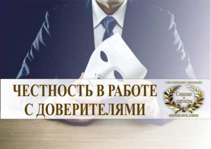законное списание долгов