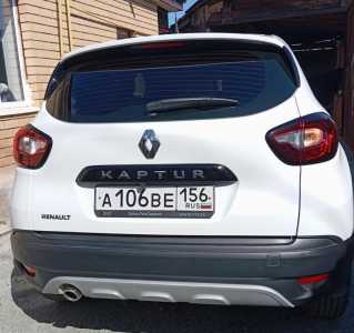 Renault Kaptur, 2020