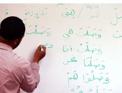 Переводчик