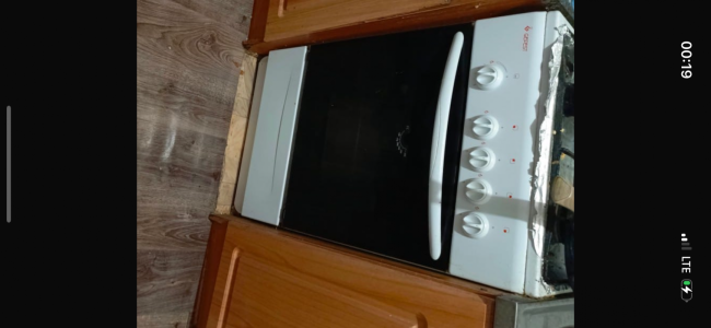 Газовая плита