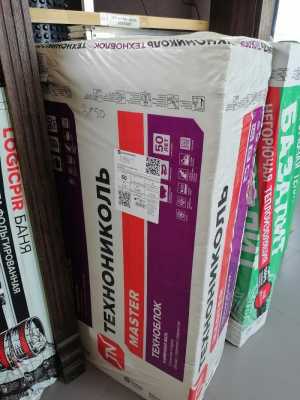 Технониколь