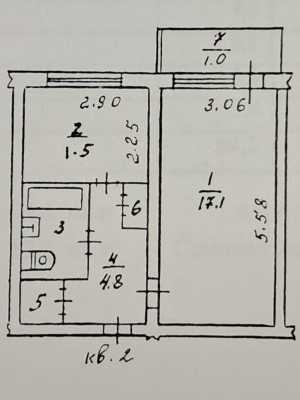 1-к квартира, 33 м2, 1/3 эт.