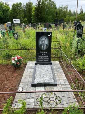 Изготовление памятников из мрамора и гранита