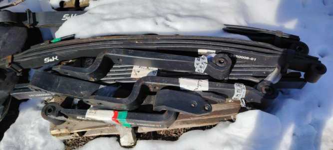 Рессоры новые