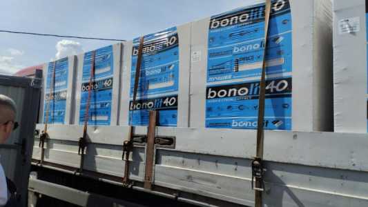 Газобетонные блоки газосиликатные блоки Бонолит