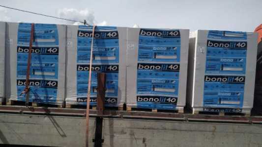 Газобетонные блоки газосиликатные блоки Бонолит