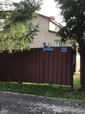 СРОЧНО продаю Дом 231 м2 в Московской области