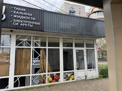 АРЕНДА Юбилейный район