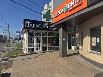 АРЕНДА Юбилейный район
