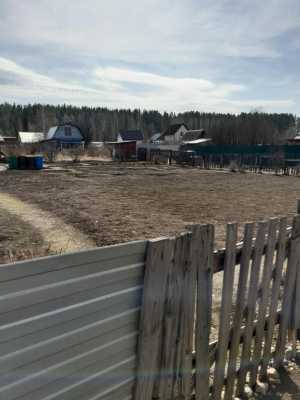 Продать