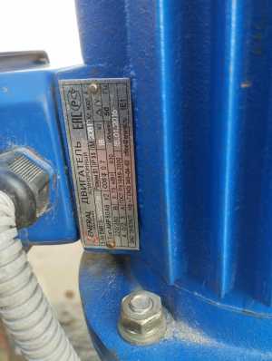 Трубогиб электрический 380V(220V)
