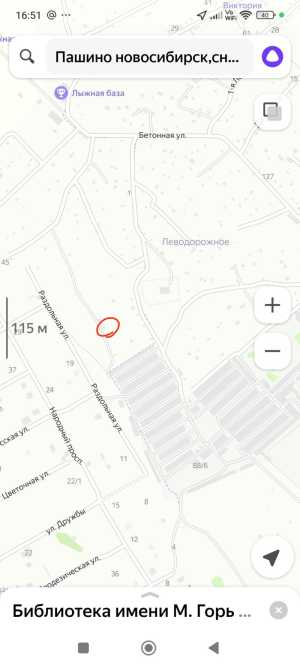 Дача(участок 6соток , домик небольшой)