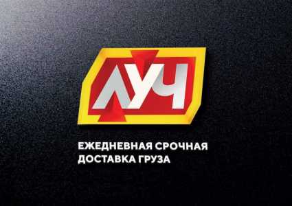 Кладовщик