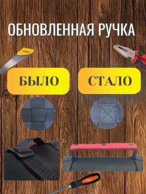 Сумка скрутка