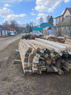 Продаю брус 150*150,150*100, сосна