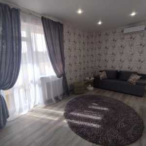 Продажа 2-ой квартиры, 62 м2, 4/18 эт.