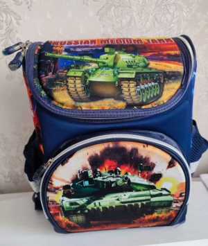 Ранец, рюкзак