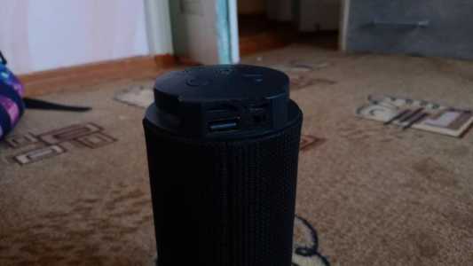 Сверху крышка отклина