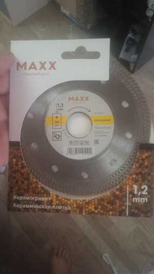 Алмазный диск керамогранит диаметр 125мм