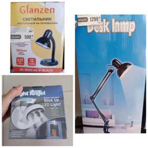 Лампы настольные и настенные