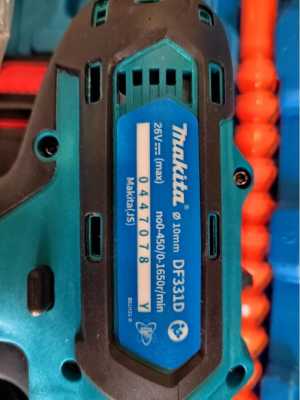  Makita 26V 
