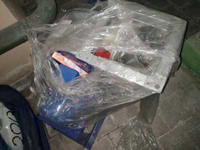 Вентилятор