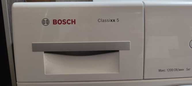 Стиральная машинка Bosch
