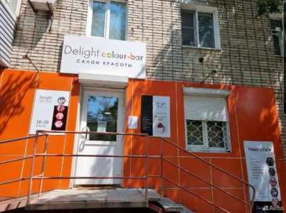 Готовый бизнес