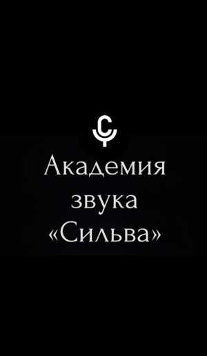 Уроки вокала и фортепиано