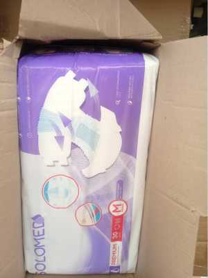 Памперсы для взрослых