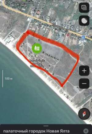 Участок 523 сотки ,Азовская Ялта