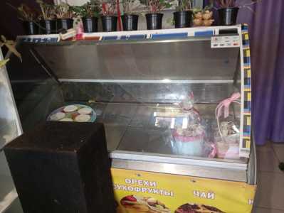 Холодильник