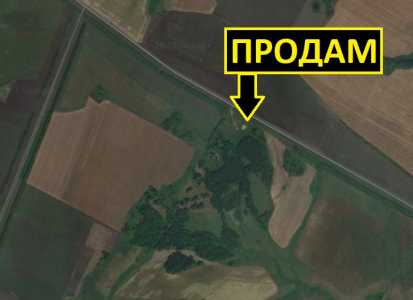 Участок 2,28 га