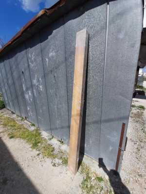 Доборы новые,в наличии 8 шт.