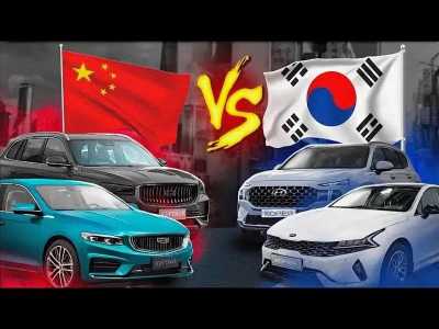 Привоз авто с Кореи и Китая
