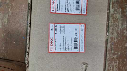Короб RL6 25x60, DKC, Klemsan, 01166RL, din рейка MR 35x15