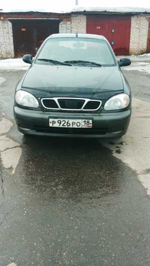автомобиль