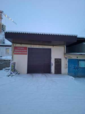 Сдаю гараж длительный срок