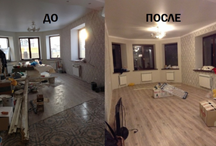 ремонт квартир