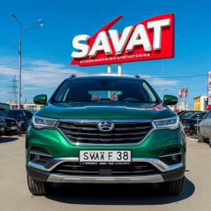 Автозапчасти