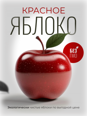 написание текстов по запросу